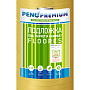 Подложка PenoPremium FlooRes 3,5мм Cork