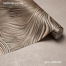 Обои Revolute 588058 Victoria Stenova