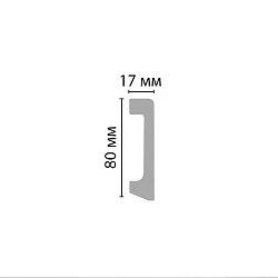 Плинтус окрашенный D235-83 ECO LINE Decomaster