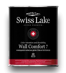 Краска интерьерная Wall Comfort 7 База С 0,9л Swiss Lake