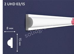 Плинтус под покраску 2 UHD 03/15 Solid