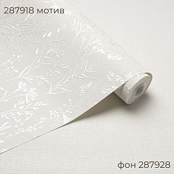 Обои Lavanda 287918 Victoria Stenova